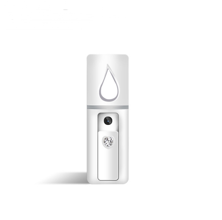 Beauty steaming face USB charging portable nano spray facial humidifier